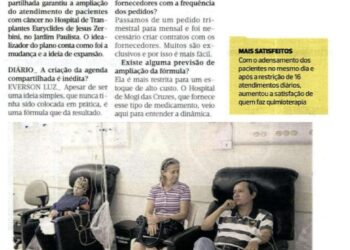 152659301251275463347