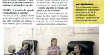 152659301251275463347