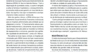 162686981251275463347