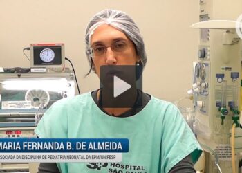 Prêmio de Incentivo em Ciência e Tecnologia para o SUS