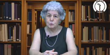 Profa. Dra. Alba Lucia Bottura Leite de Barros