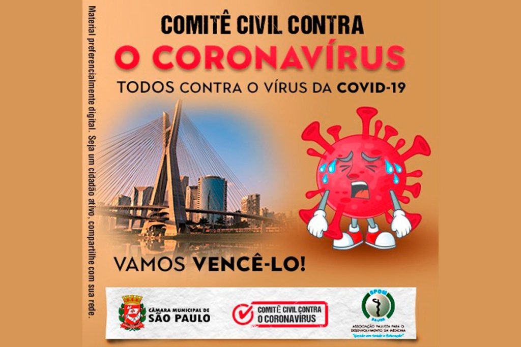 |coronavirus comite