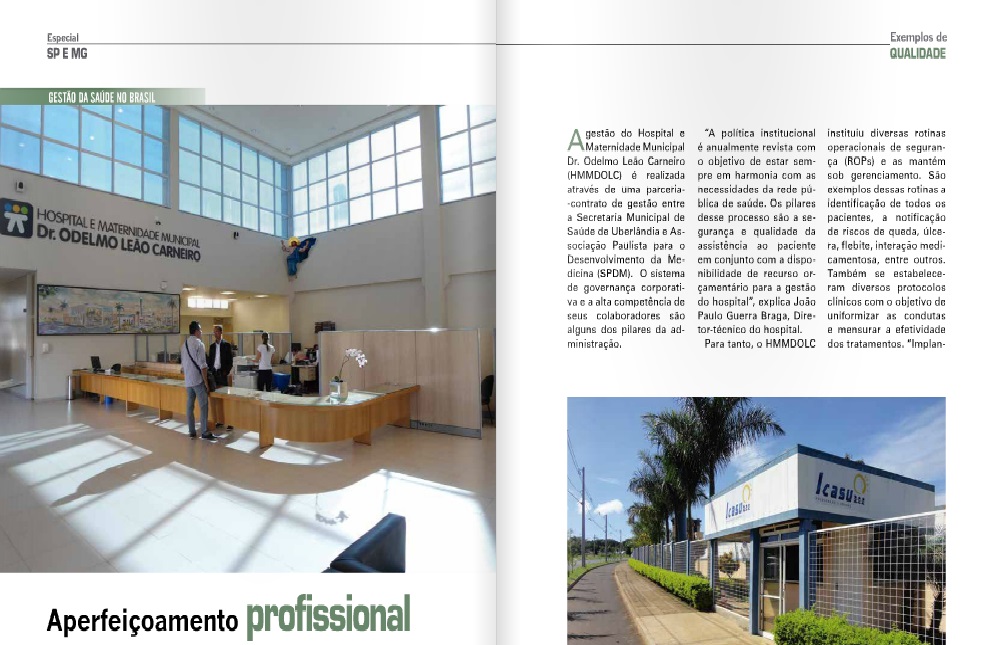 uberlandia1|uberlandia2|uberlandia3